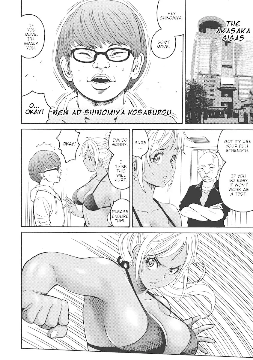 Hagure Idol Jigokuhen - Chapter 19 Page 8