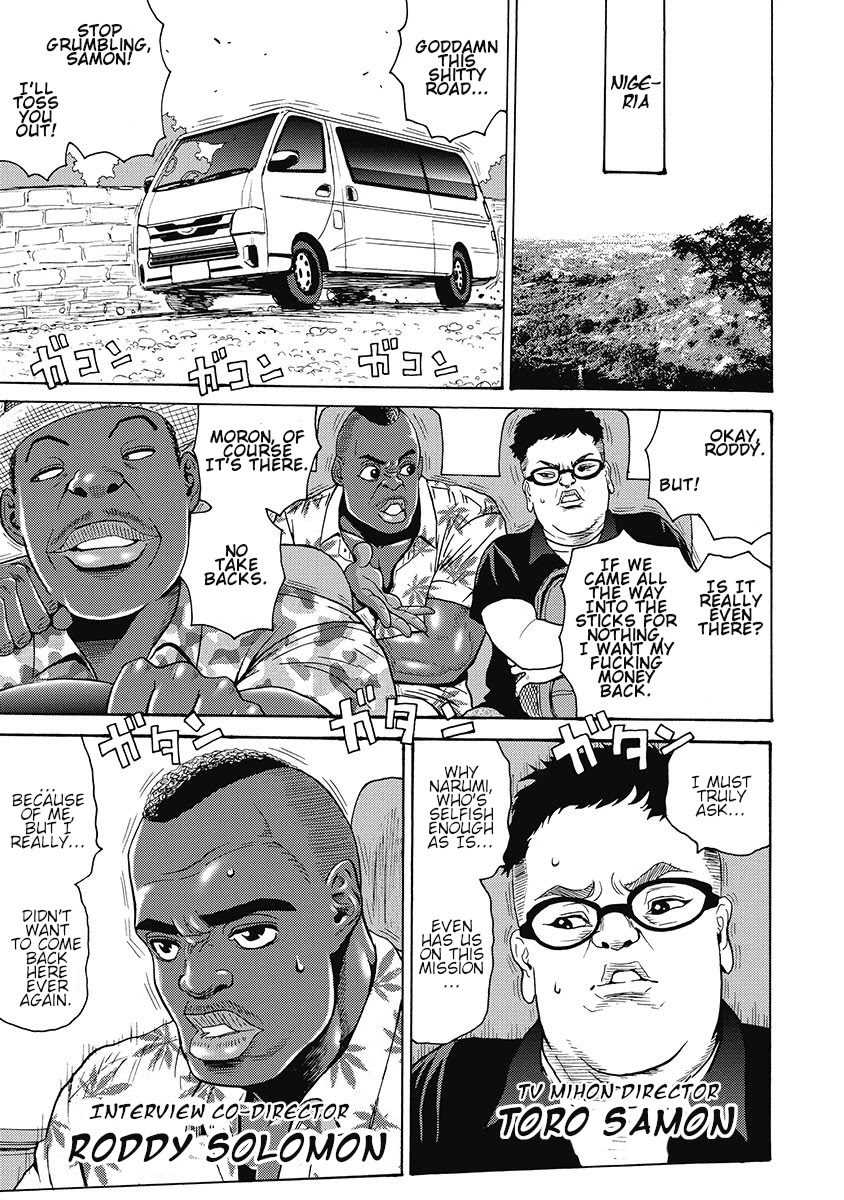 Hagure Idol Jigokuhen - Chapter 56 Page 3