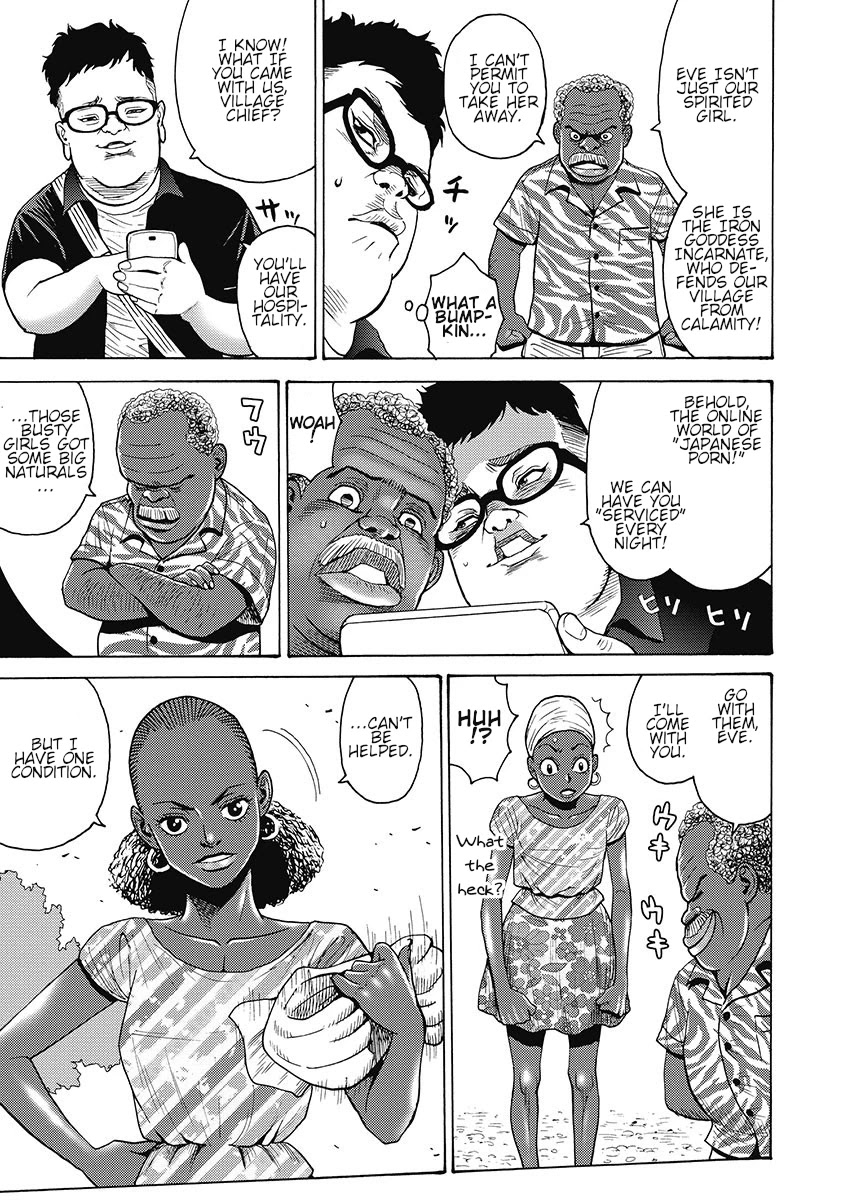 Hagure Idol Jigokuhen - Chapter 56 Page 7