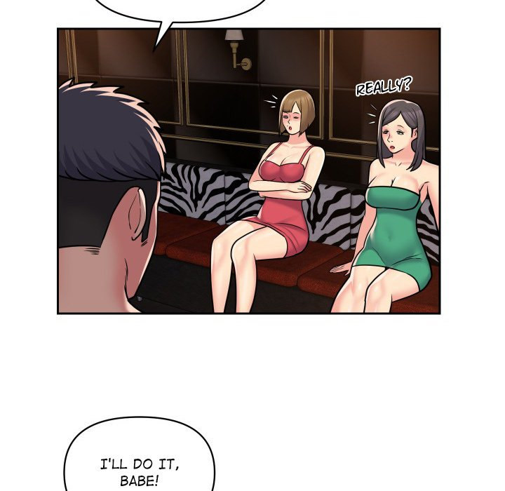 The Ladies' Associate - Chapter 41 Page 60