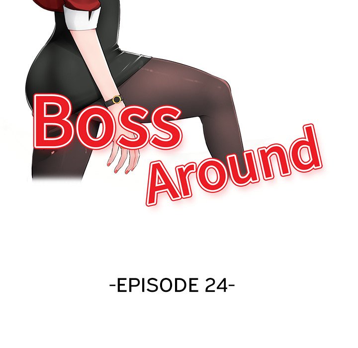 Boss Around - Chapter 24 Page 15