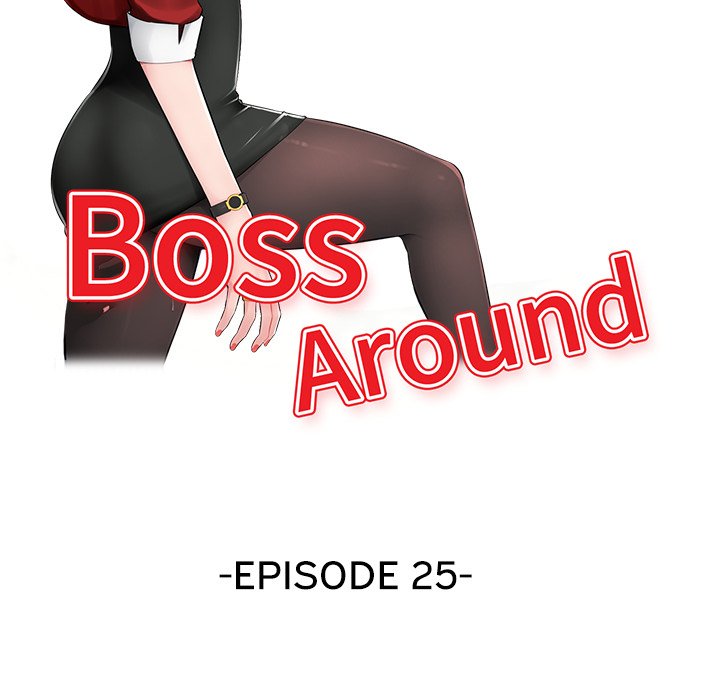 Boss Around - Chapter 25 Page 16