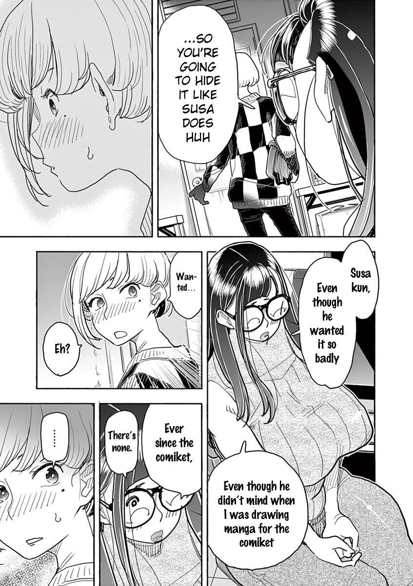 Hime Koukan: Otaku Circle no Hime ga Kareshi Koukan wo Goshomou na Ken - Chapter 33 Page 6