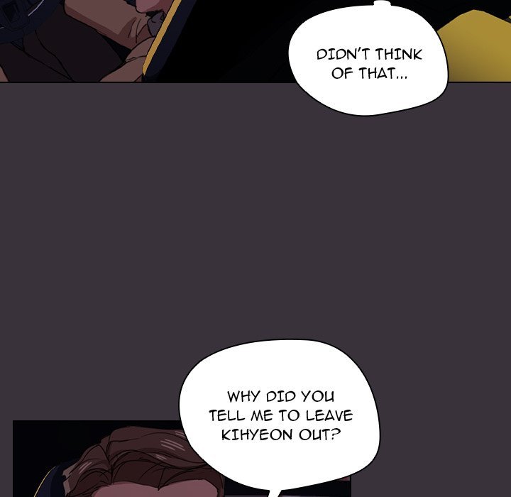 Who Cares If I'm a Loser! - Chapter 19 Page 31