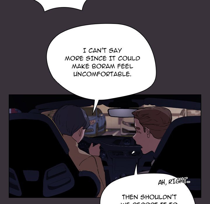 Who Cares If I'm a Loser! - Chapter 19 Page 43