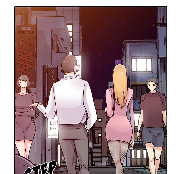 The Mismatch - Chapter 51 Page 68