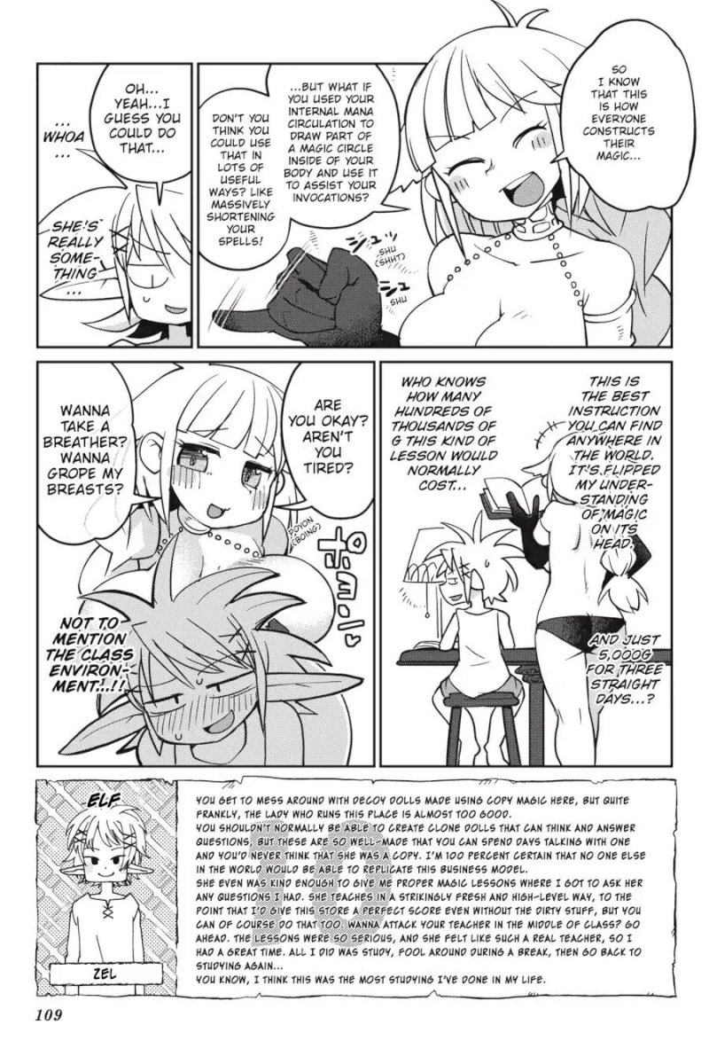 Ishuzoku Reviewers - Chapter 21 Page 3
