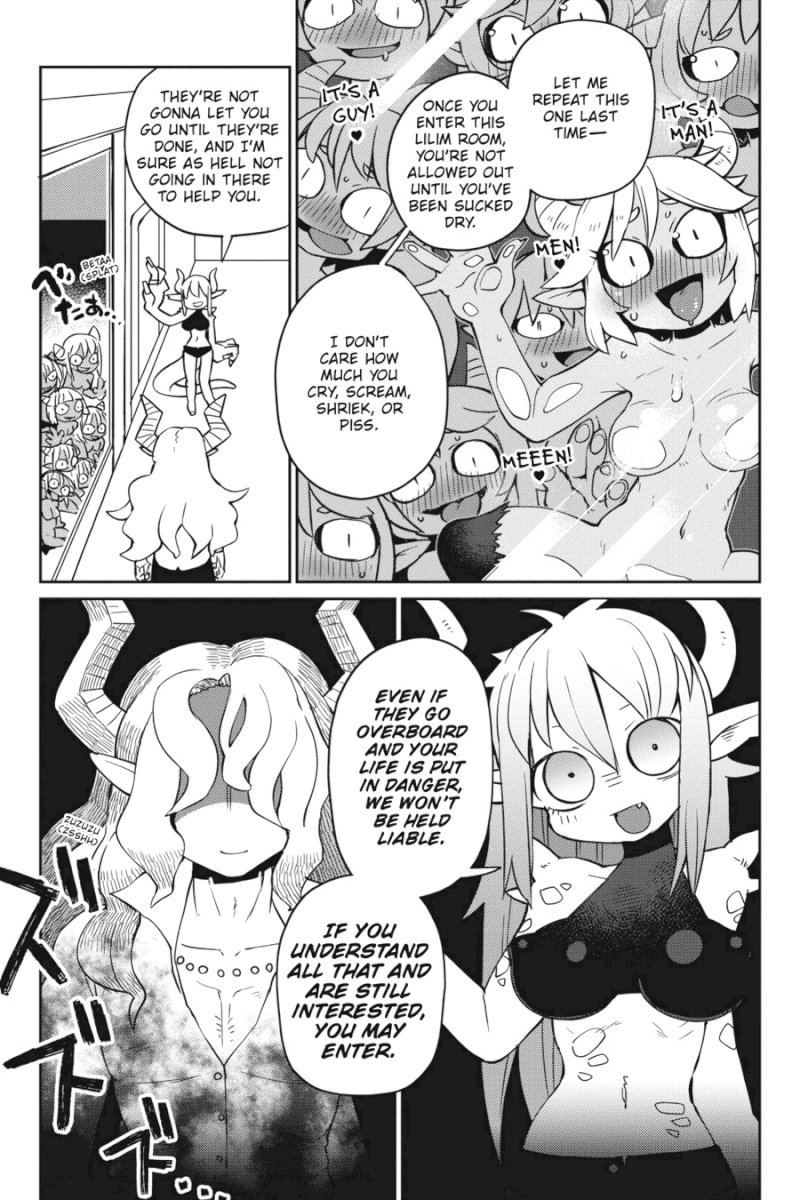 Ishuzoku Reviewers - Chapter 23 Page 1