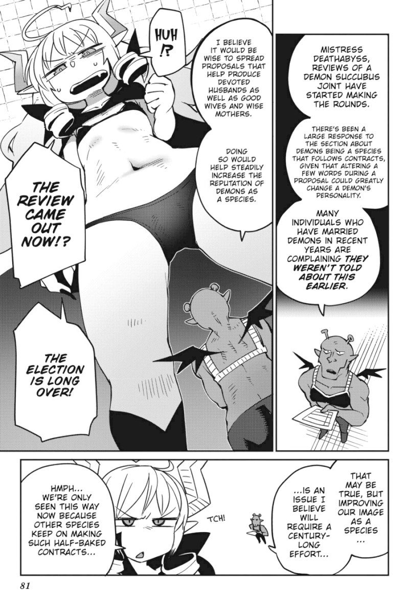 Ishuzoku Reviewers - Chapter 26 Page 15