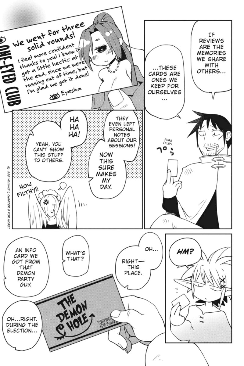 Ishuzoku Reviewers - Chapter 26 Page 3