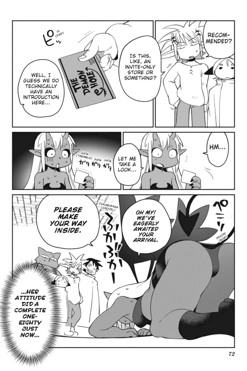 Ishuzoku Reviewers - Chapter 26 Page 6