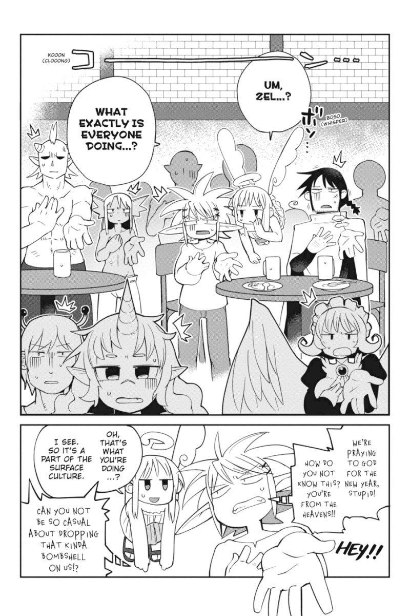 Ishuzoku Reviewers - Chapter 27 Page 2