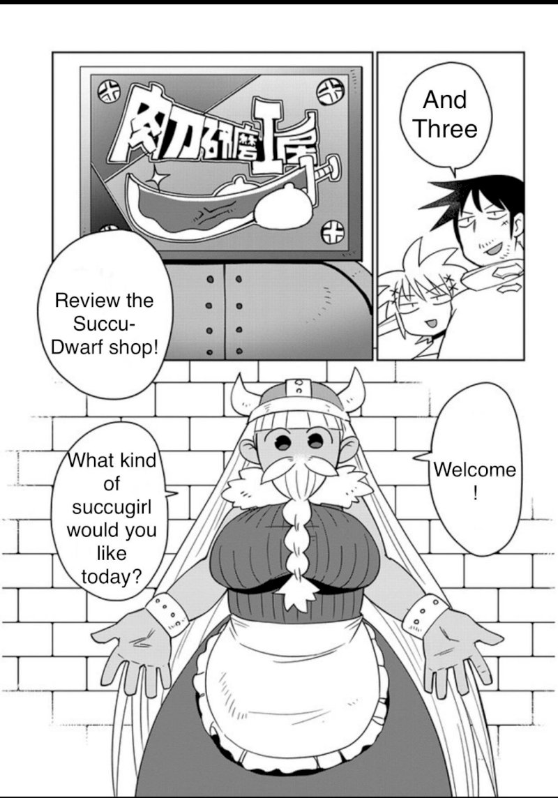 Ishuzoku Reviewers - Chapter 32 Page 5