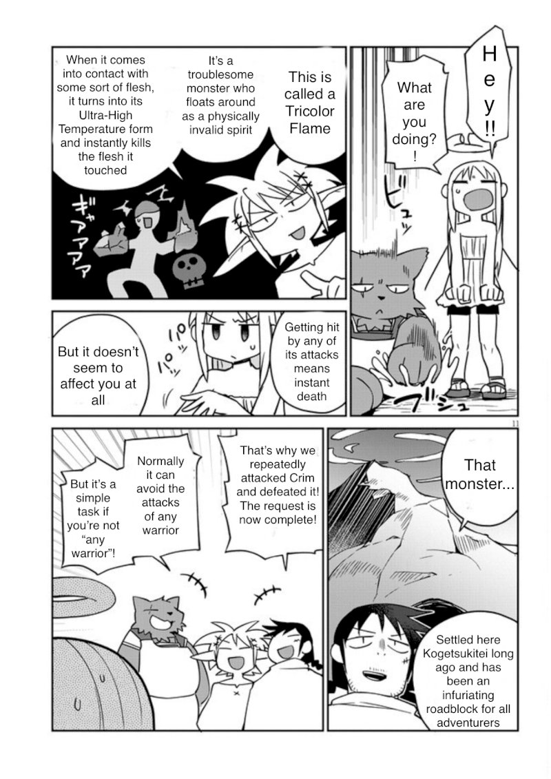 Ishuzoku Reviewers - Chapter 33 Page 11