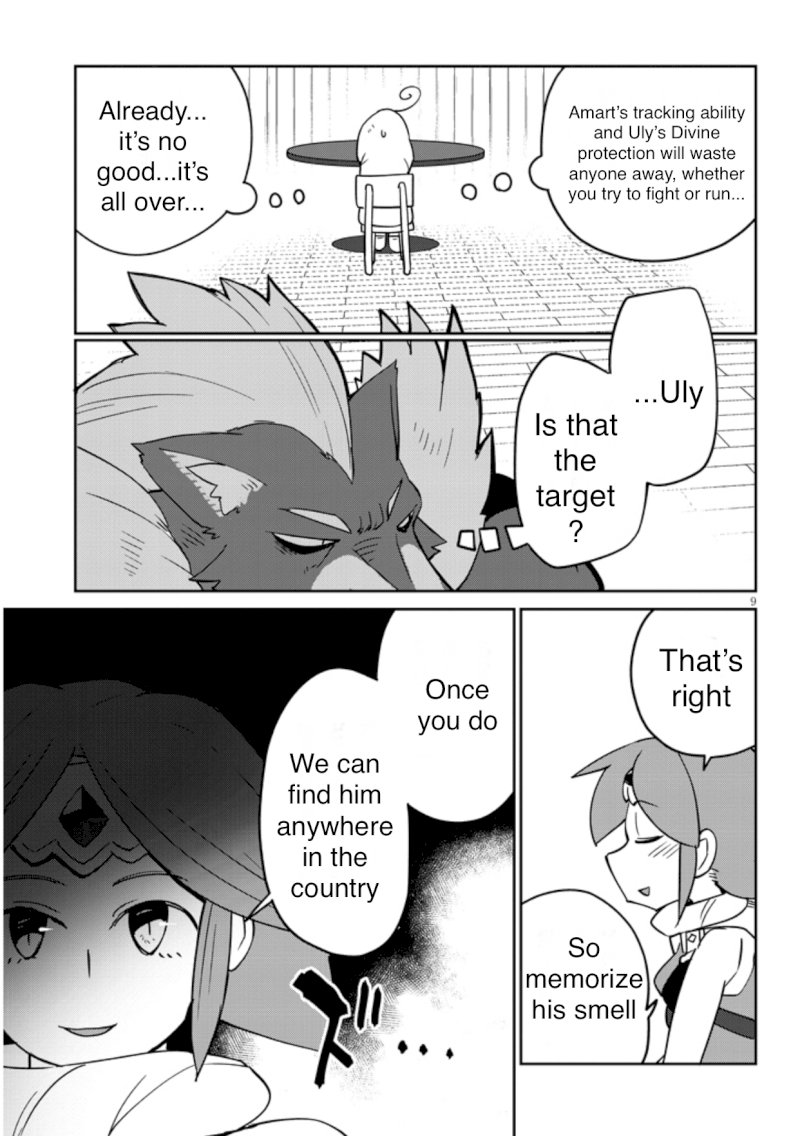 Ishuzoku Reviewers - Chapter 34 Page 9
