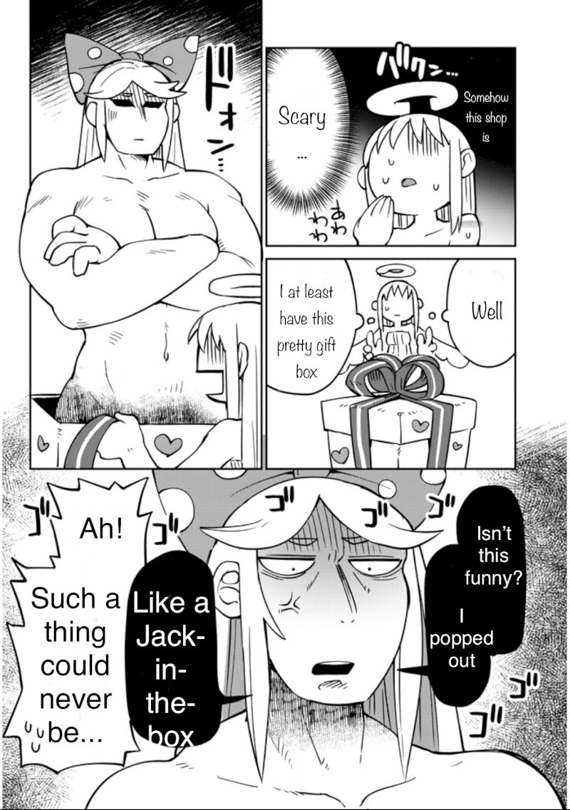 Ishuzoku Reviewers - Chapter 35 Page 14