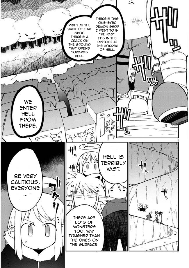 Ishuzoku Reviewers - Chapter 43 Page 5