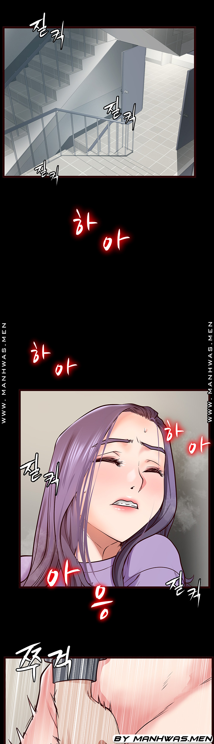 Bs Anger Raw - Chapter 8 Page 19