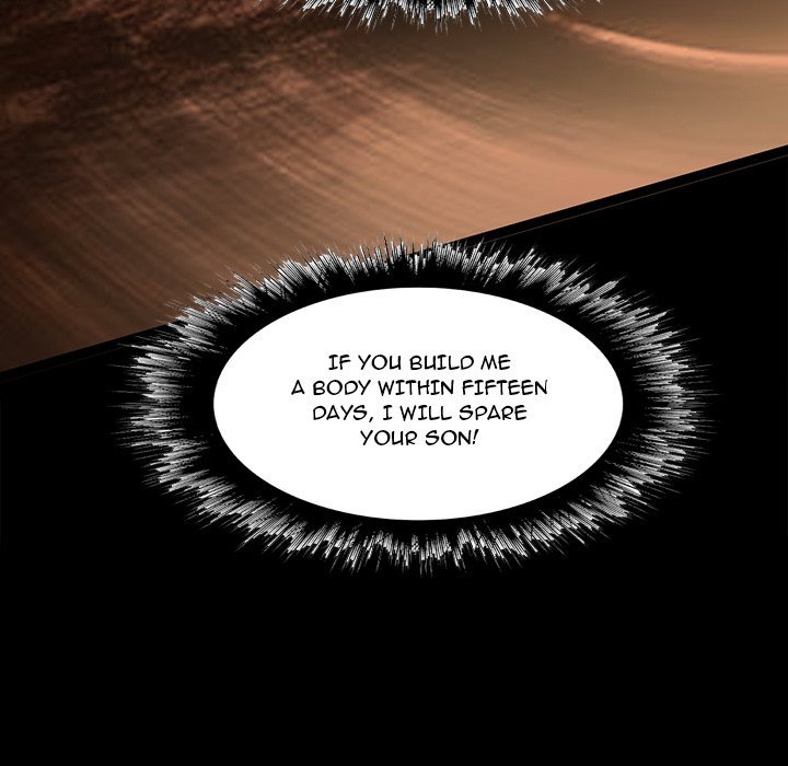 The Chronicles of Apocalypse - Chapter 81 Page 81