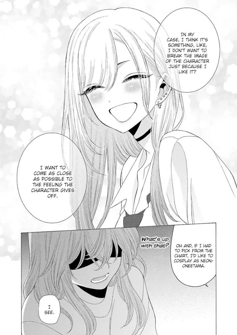 Sono Bisque Doll wa Koi wo suru - Chapter 17 Page 15