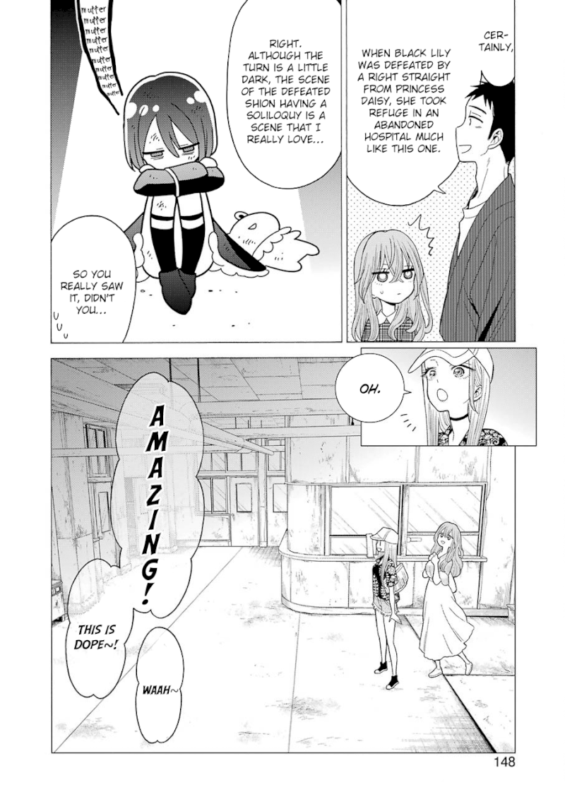 Sono Bisque Doll wa Koi wo suru - Chapter 21 Page 14