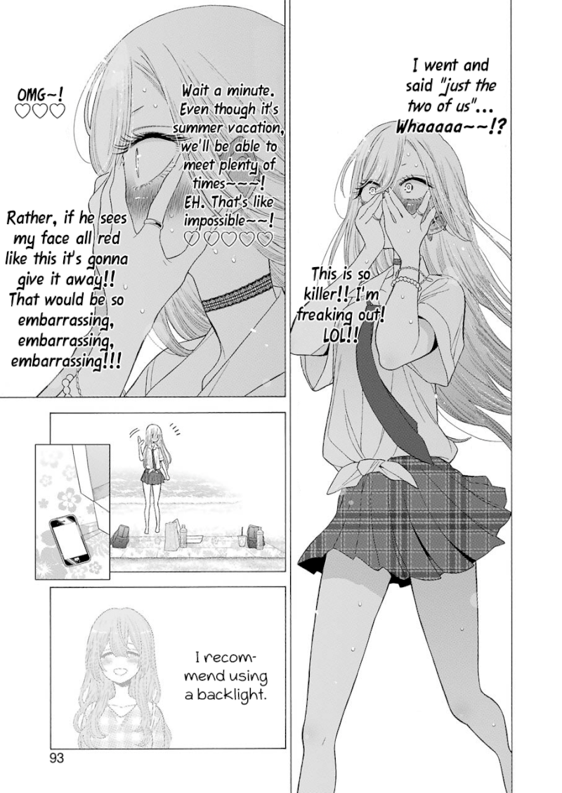 Sono Bisque Doll wa Koi wo suru - Chapter 23 Page 17