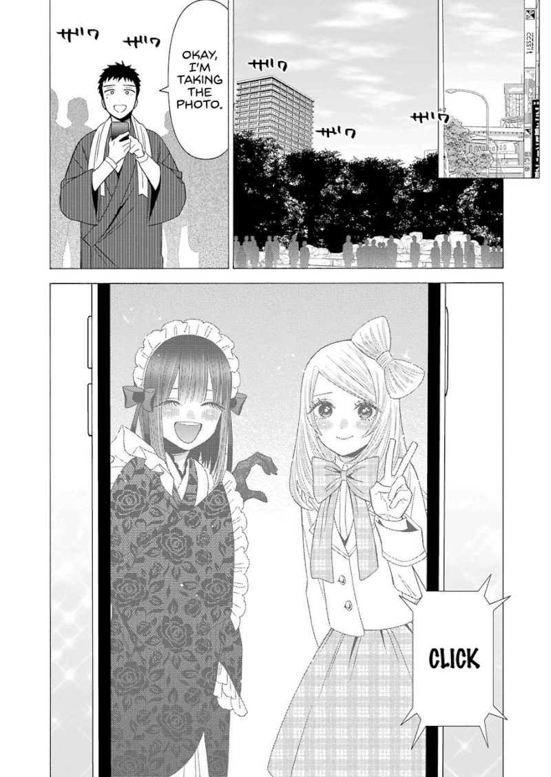 Sono Bisque Doll wa Koi wo suru - Chapter 42 Page 12