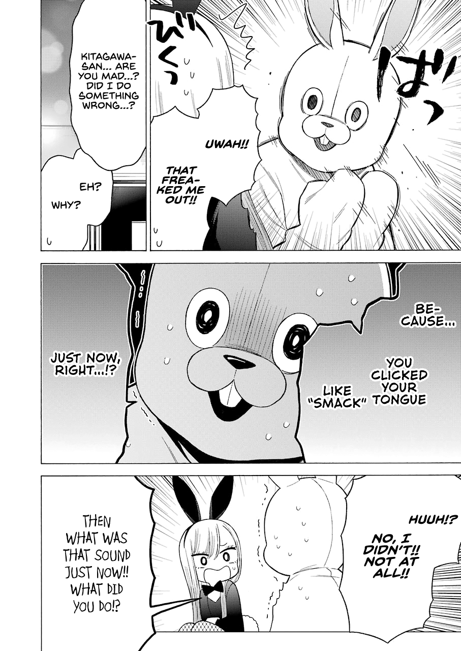 Sono Bisque Doll wa Koi wo suru - Chapter 48 Page 18