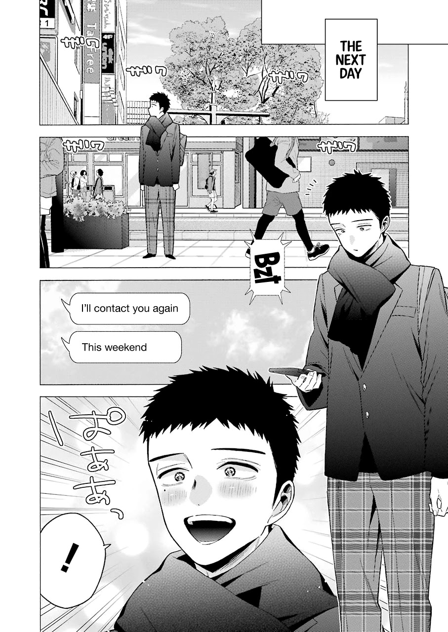 Sono Bisque Doll wa Koi wo suru - Chapter 66 Page 8
