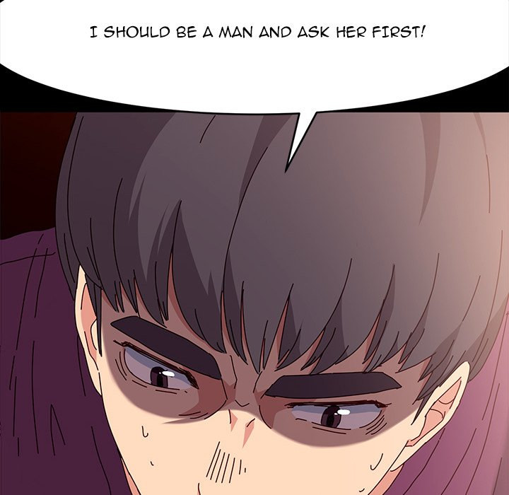 God Model - Chapter 17 Page 42