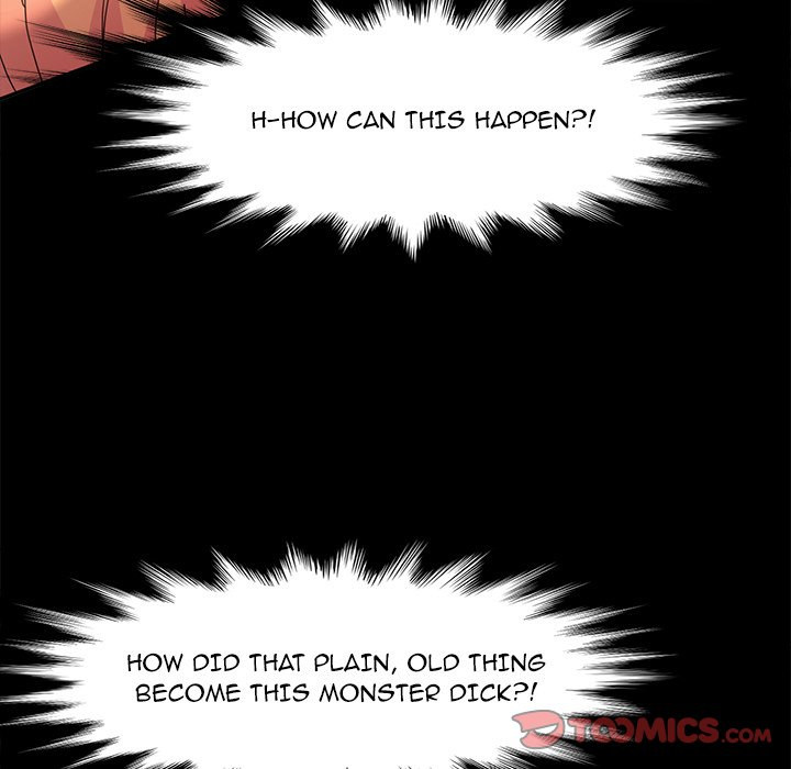 God Model - Chapter 31 Page 75