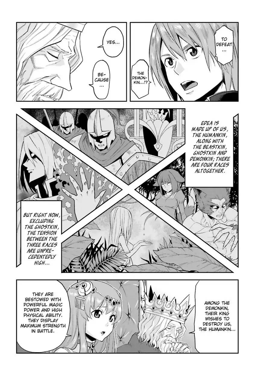Konjiki no Word Master - Yuusha Yonin ni Makikomareta Unique Cheat - Chapter 1 Page 13