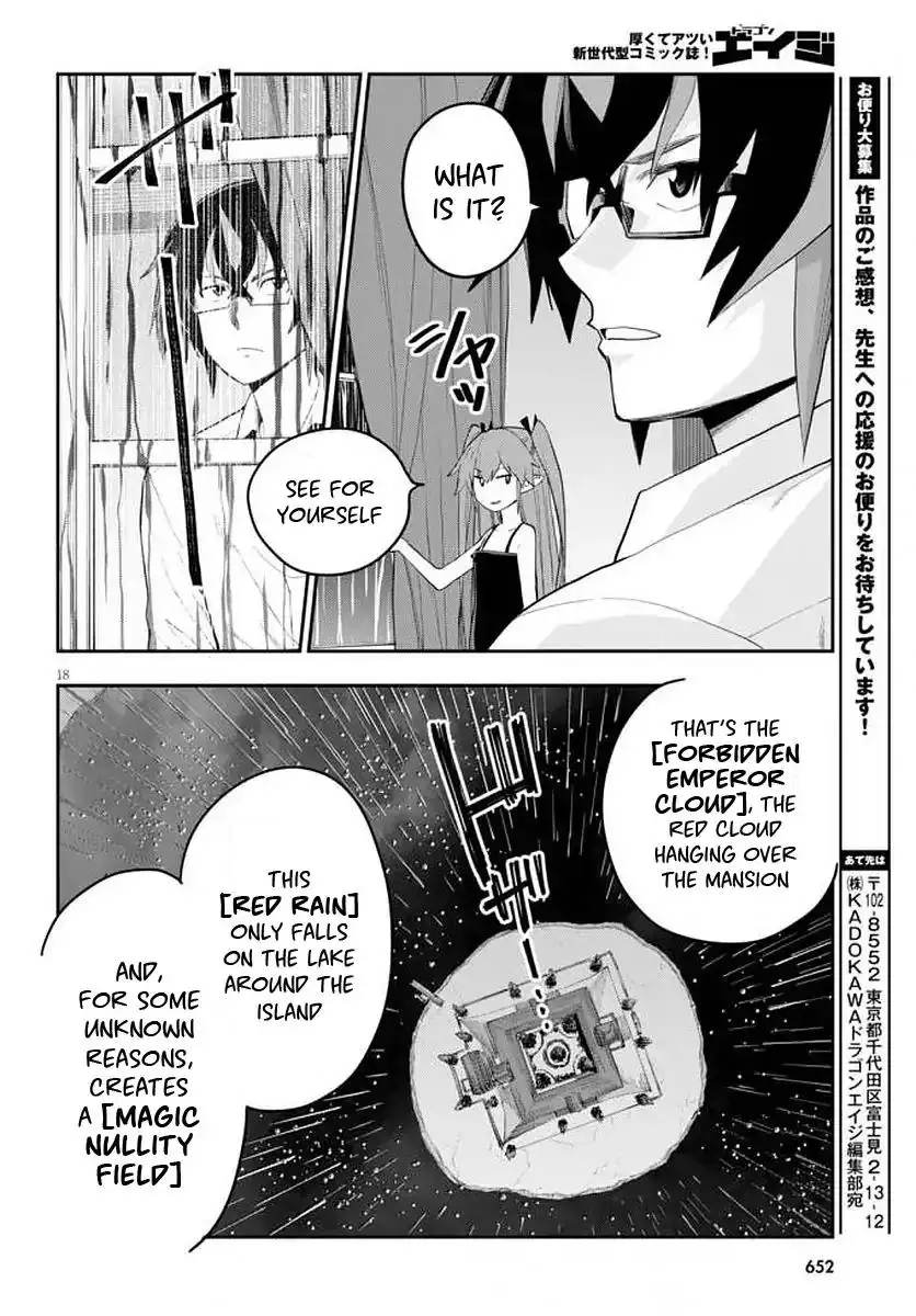 Konjiki no Word Master - Yuusha Yonin ni Makikomareta Unique Cheat - Chapter 39 Page 20