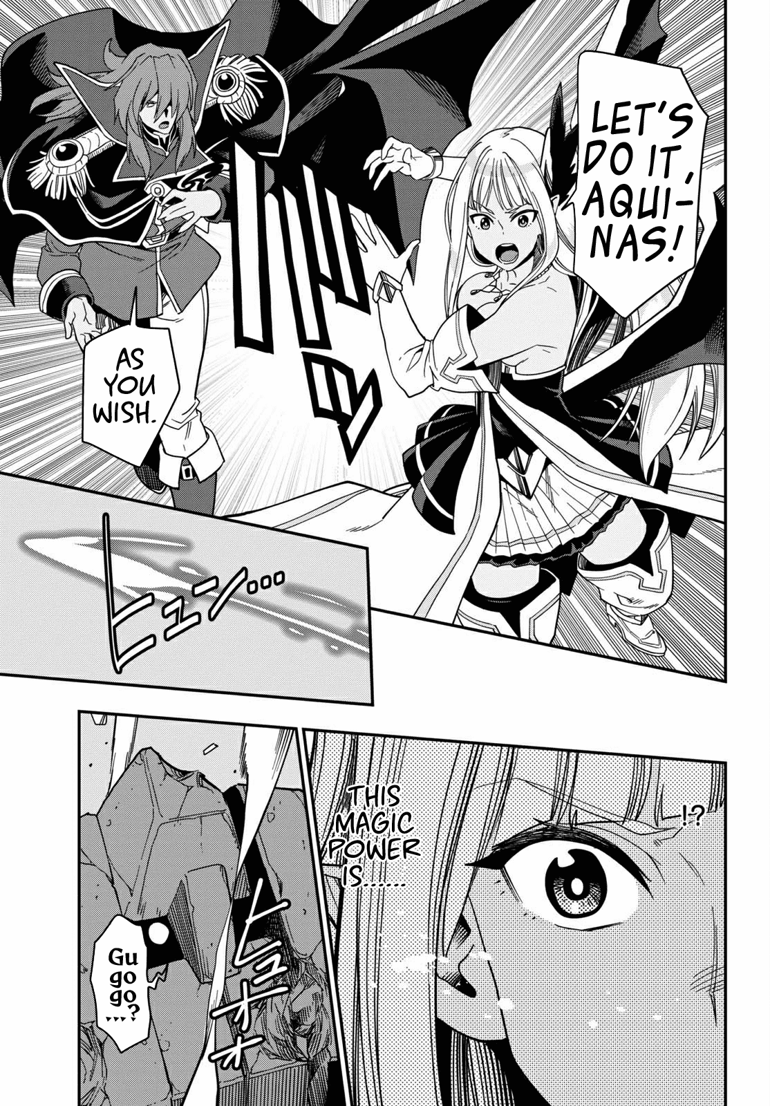 Konjiki no Word Master - Yuusha Yonin ni Makikomareta Unique Cheat - Chapter 66 Page 20