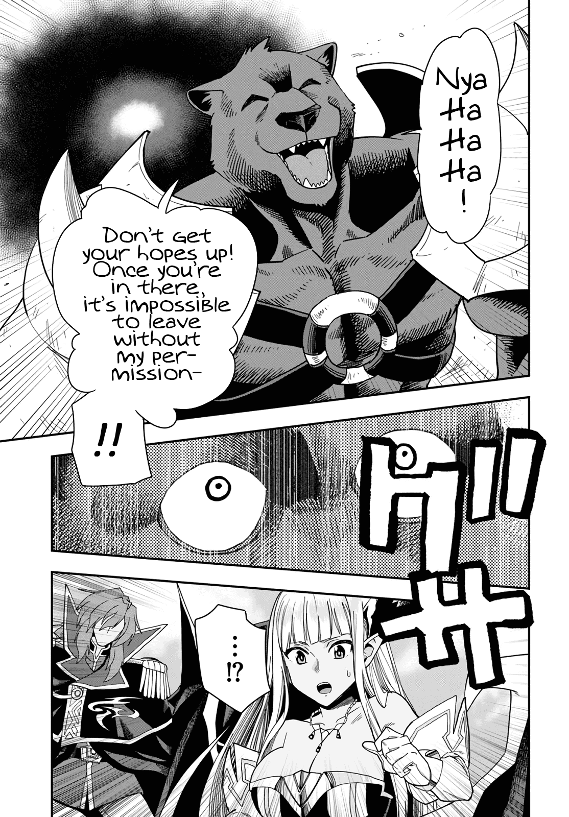 Konjiki no Word Master - Yuusha Yonin ni Makikomareta Unique Cheat - Chapter 67 Page 29