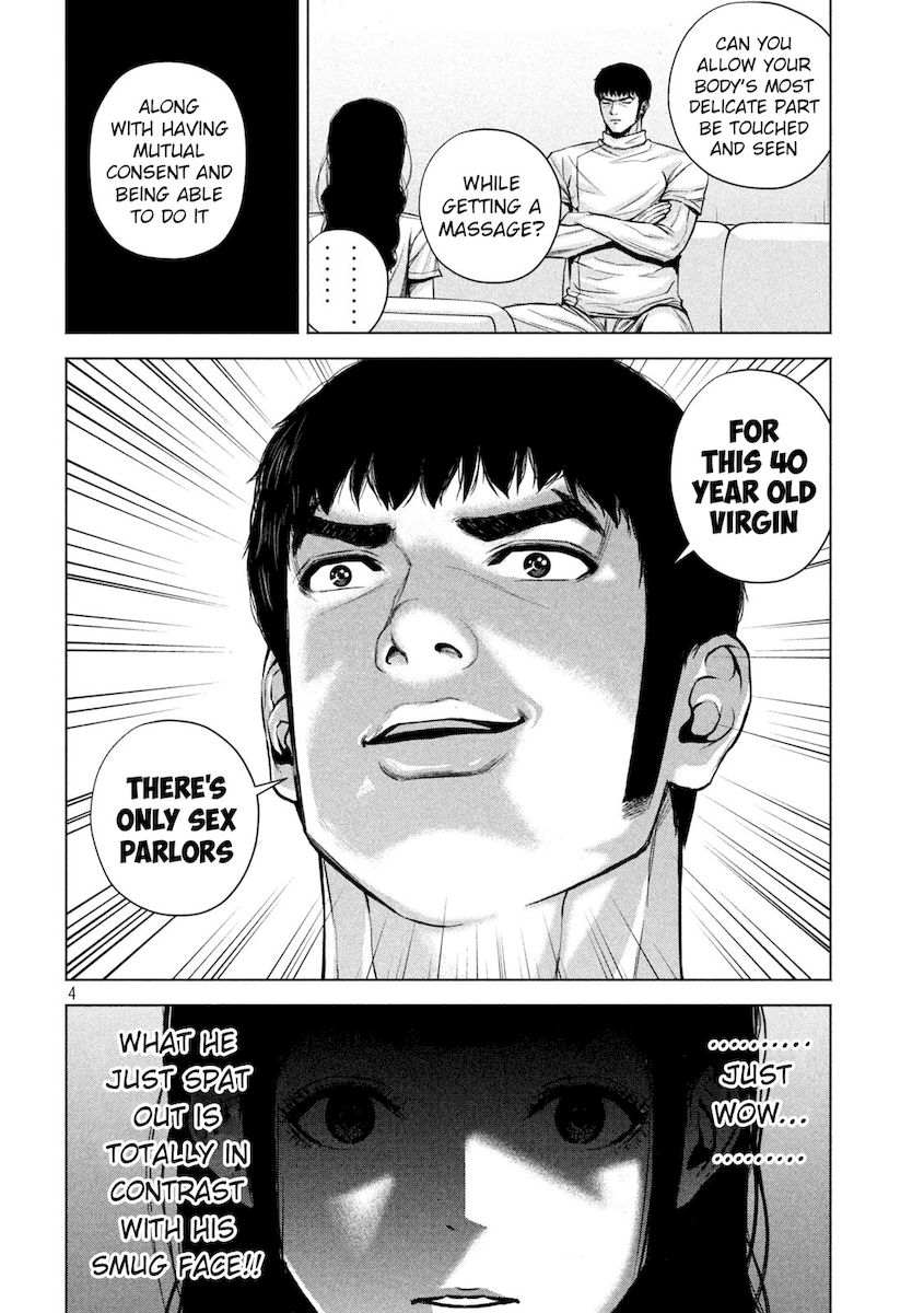 Send My Regards to Kenshiro - Chapter 30 Page 4
