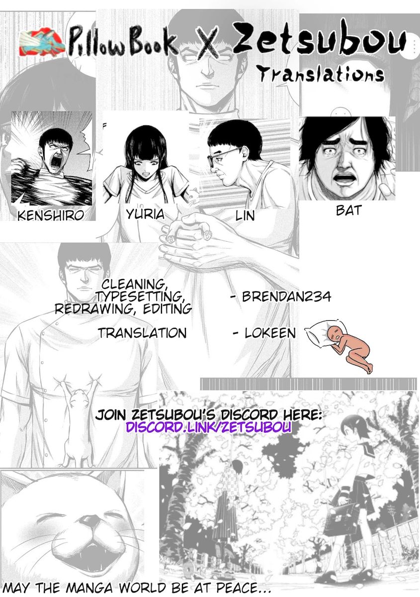 Send My Regards to Kenshiro - Chapter 31 Page 16