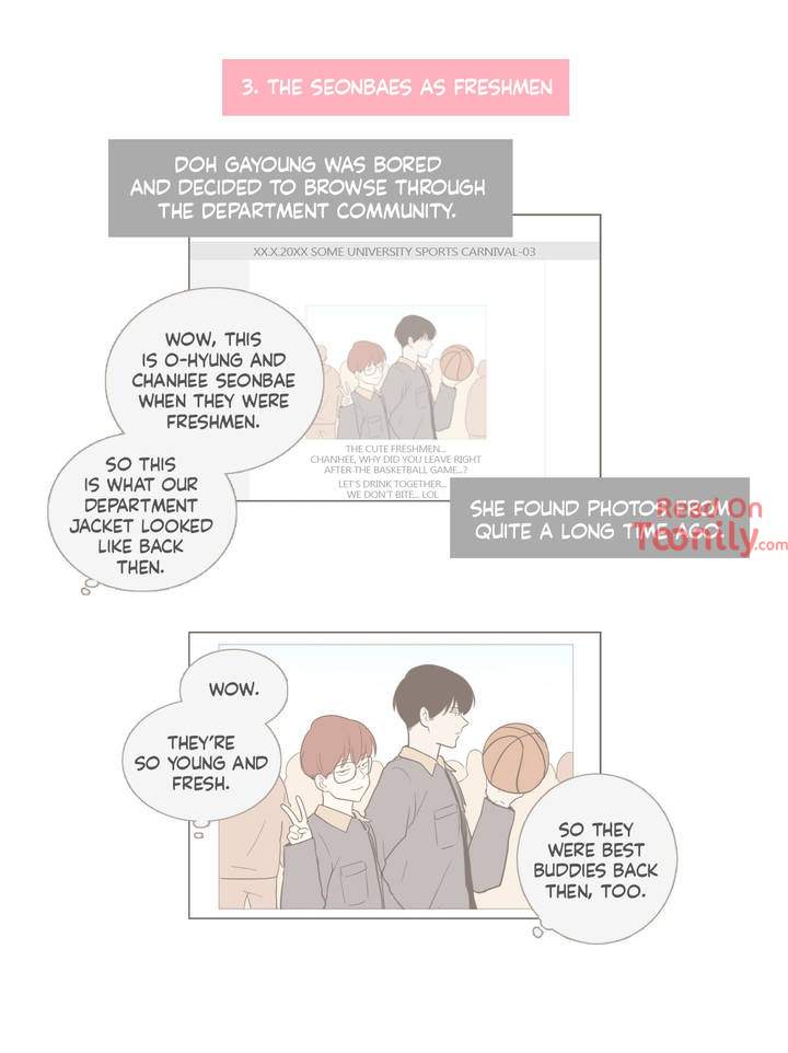 Something About Us - Chapter 98.5 Page 5