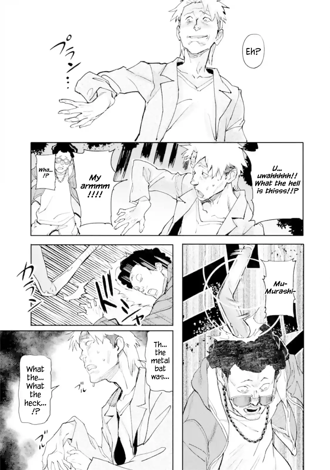 Isekai-gaeri no Yuusha ga Gendai Saikyou! - Chapter 1.5 Page 1
