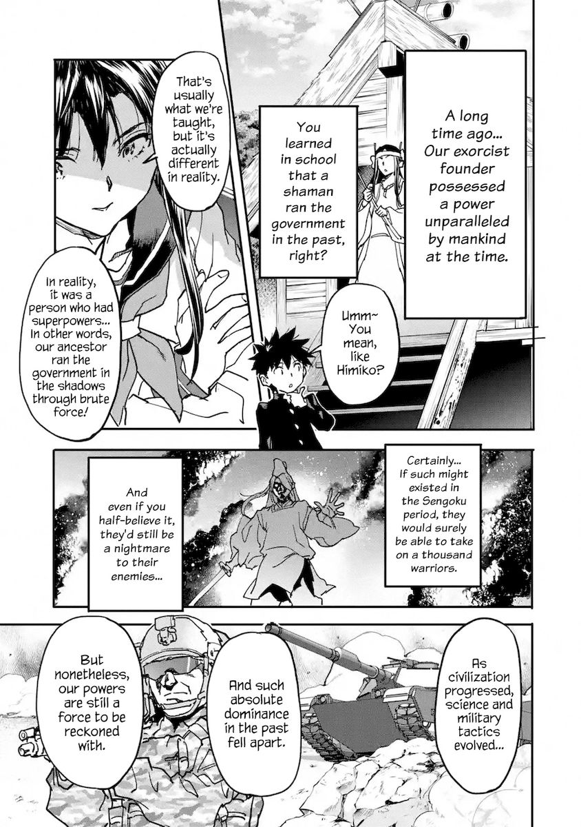 Isekai-gaeri no Yuusha ga Gendai Saikyou! - Chapter 13 Page 17