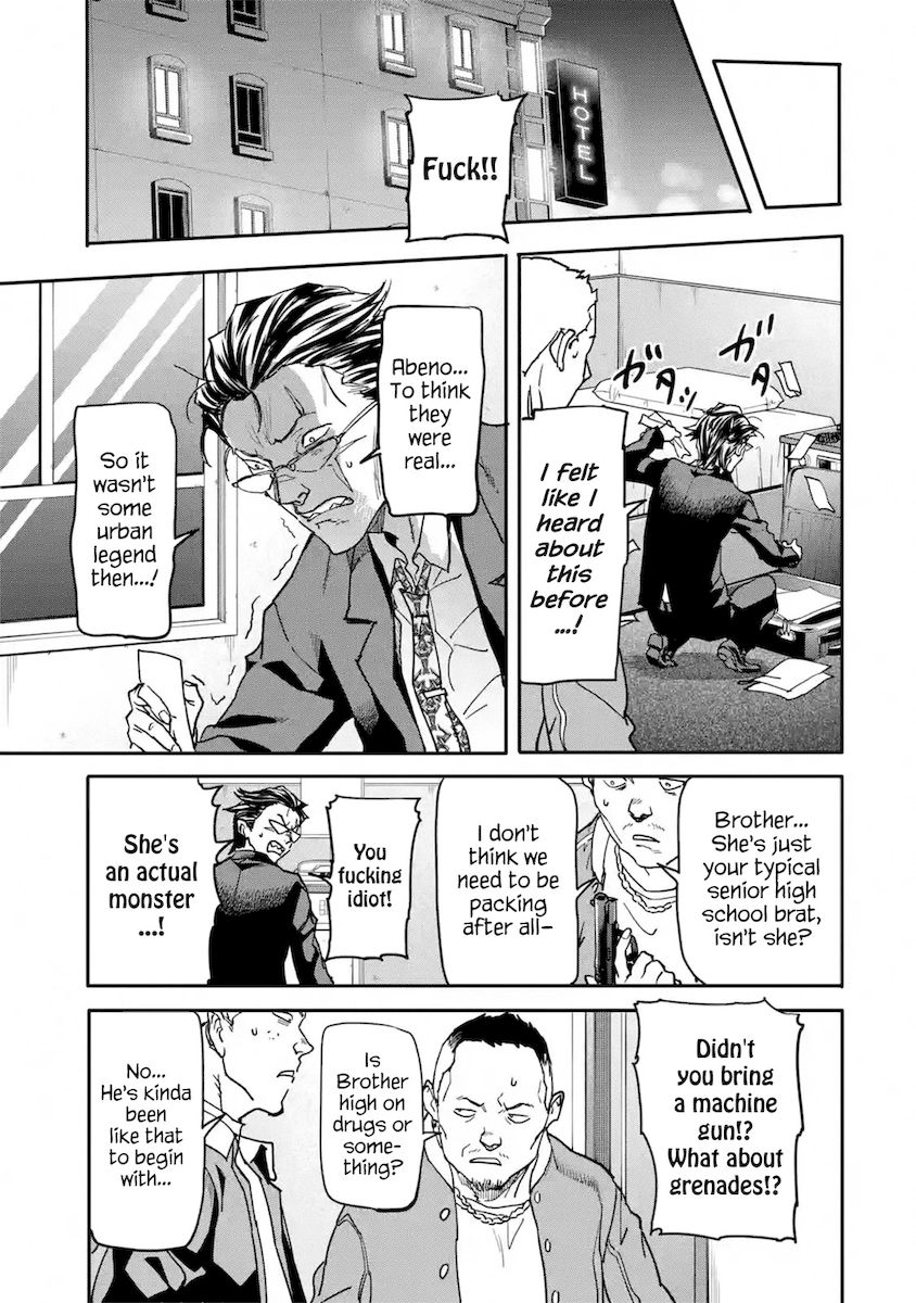Isekai-gaeri no Yuusha ga Gendai Saikyou! - Chapter 13 Page 21