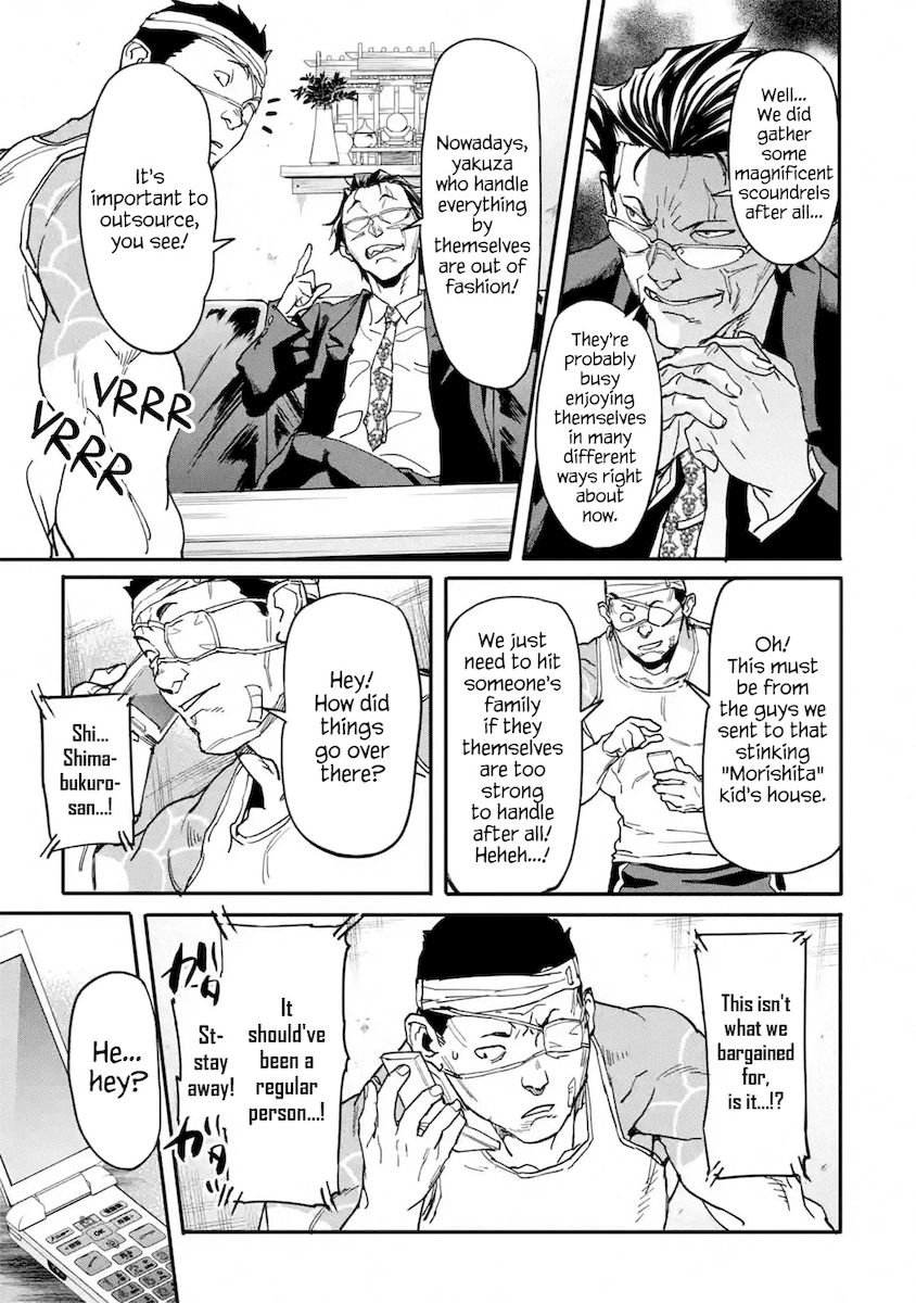 Isekai-gaeri no Yuusha ga Gendai Saikyou! - Chapter 13 Page 7