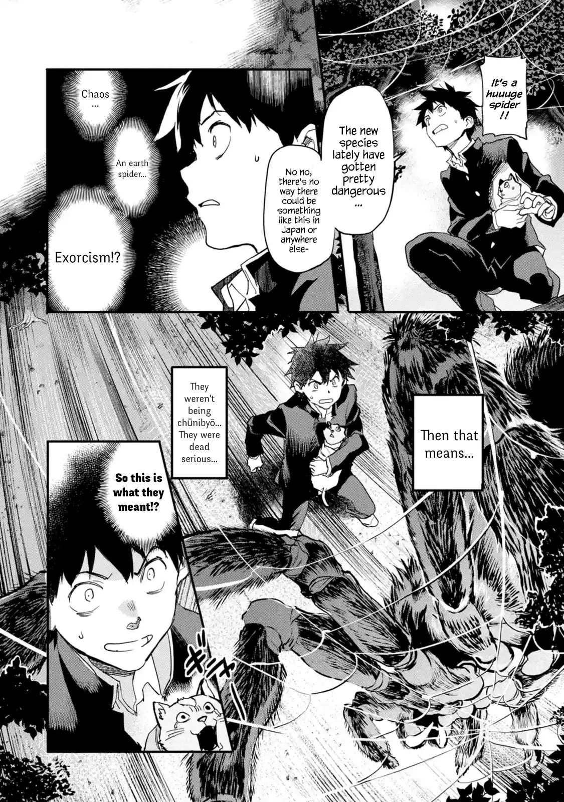 Isekai-gaeri no Yuusha ga Gendai Saikyou! - Chapter 3.5 Page 10