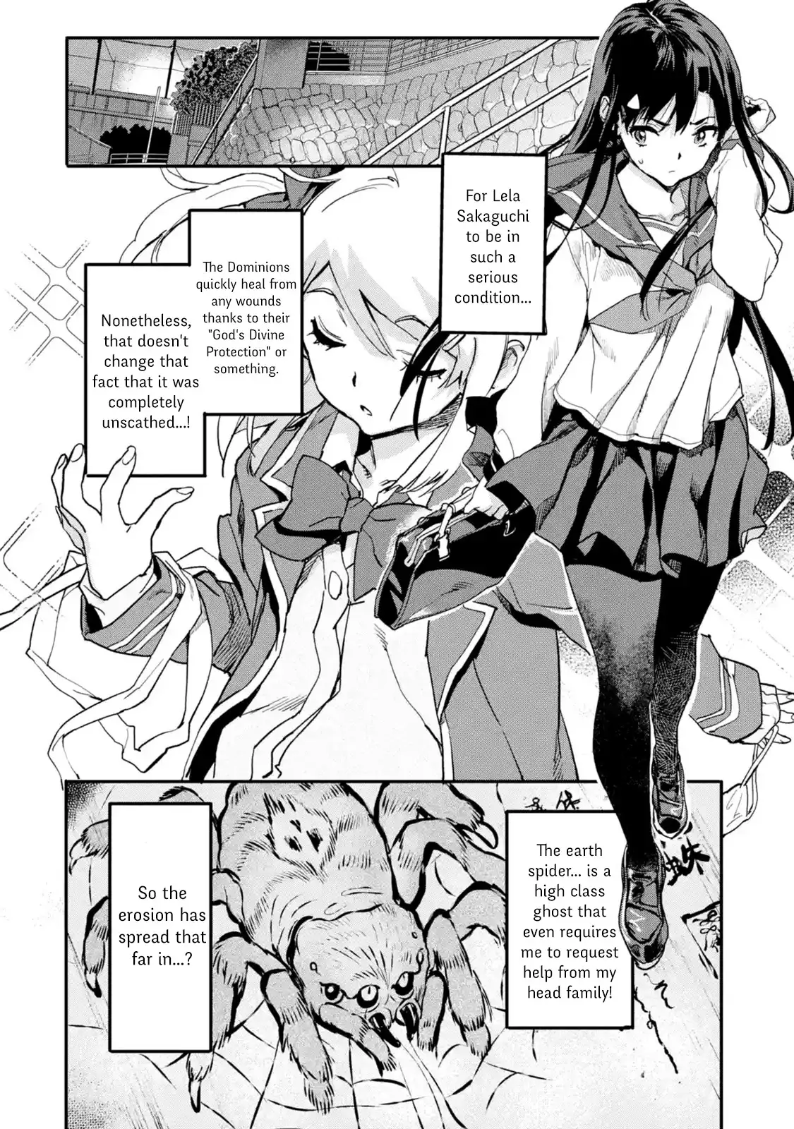 Isekai-gaeri no Yuusha ga Gendai Saikyou! - Chapter 3.5 Page 6
