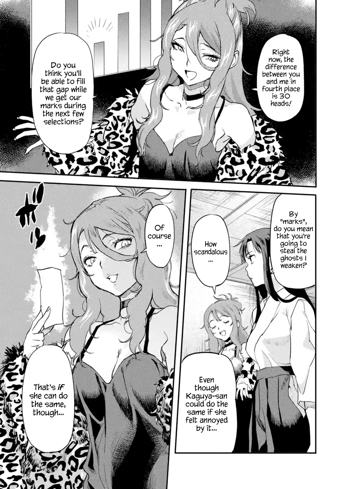 Isekai-gaeri no Yuusha ga Gendai Saikyou! - Chapter 6.1 Page 5