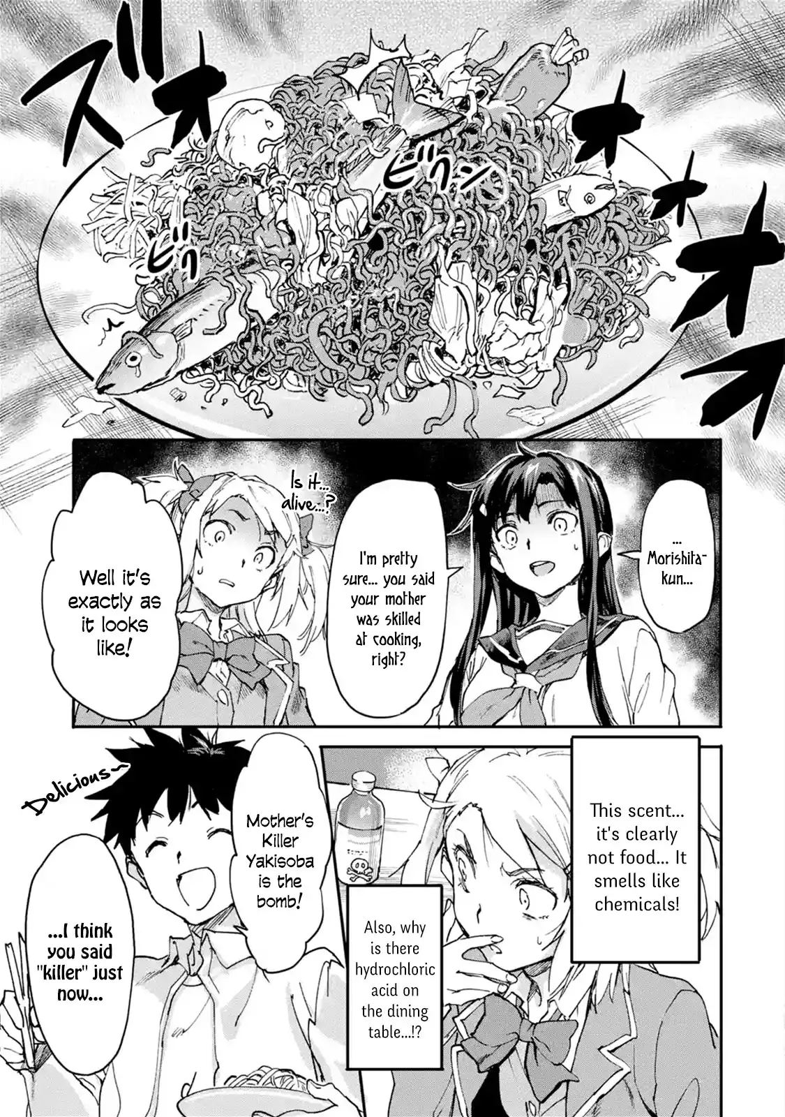 Isekai-gaeri no Yuusha ga Gendai Saikyou! - Chapter 7.2 Page 1