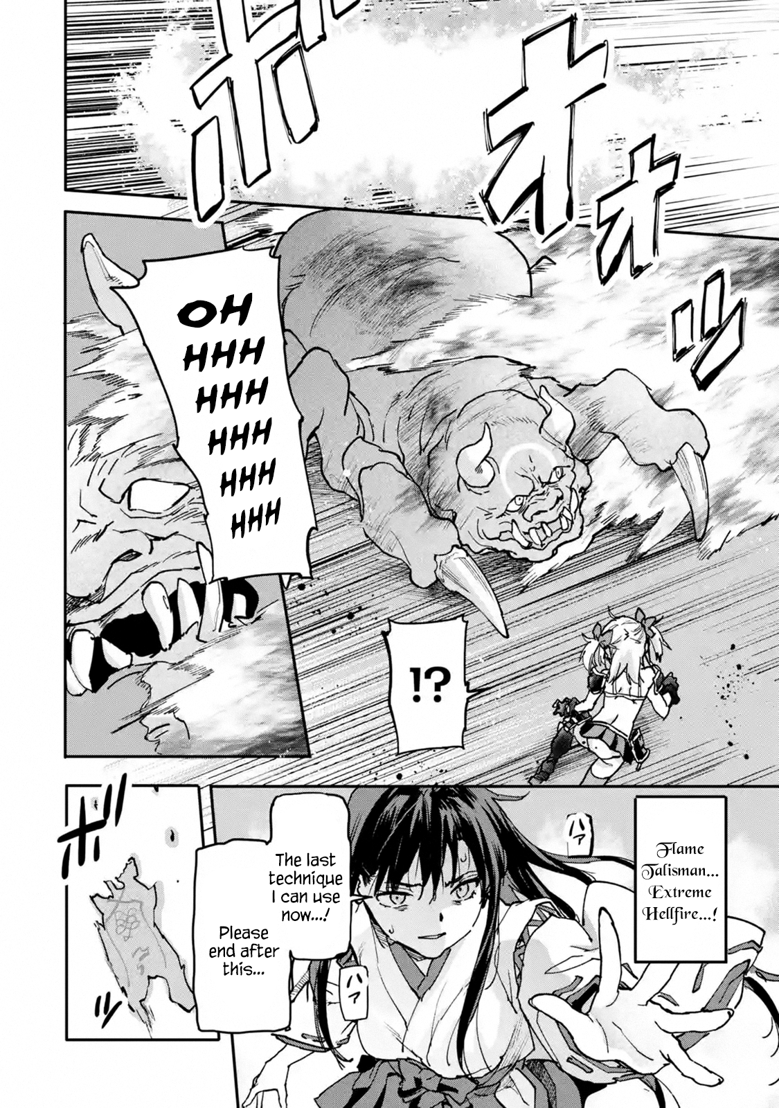 Isekai-gaeri no Yuusha ga Gendai Saikyou! - Chapter 8.5 Page 6