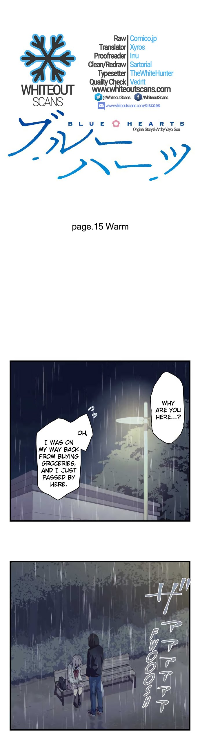 Blue Hearts - Chapter 15 Page 3