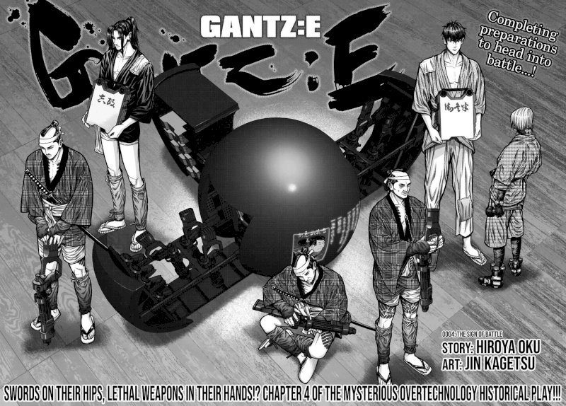 GANTZ:E - Chapter 4 Page 3