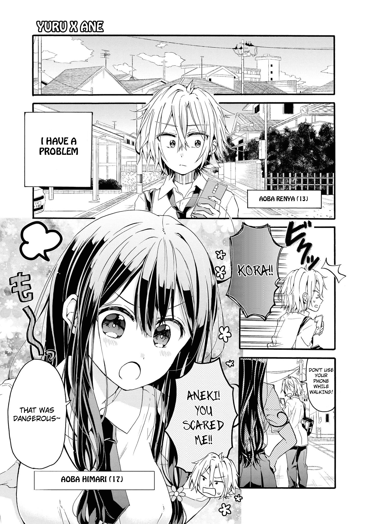 Tawawa na Oppai ha Suki desu ka? Kyonyuu Shoujo Anthology Comic - Chapter 16 Page 2